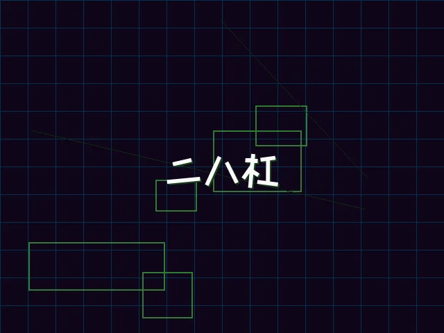 二八杠赛博竞技场 - 91wangzhan