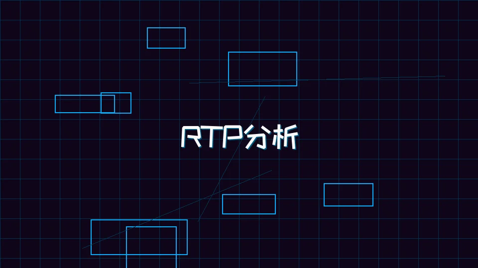 91wangzhan 麻将胡了2 RTP数据分析图表